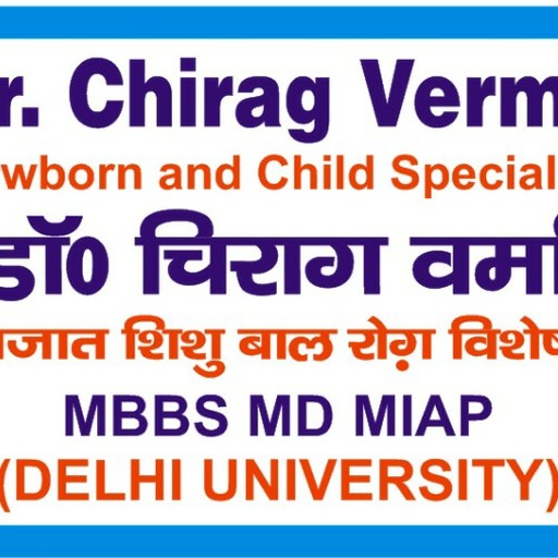 Dr. Chirag Verma