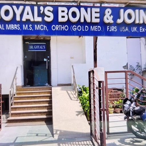 Dr. Darsh Goyal