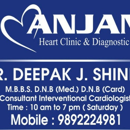 Dr. Deepak Shinde