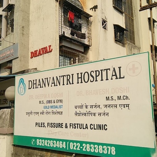 Dr. Deepika Doshi