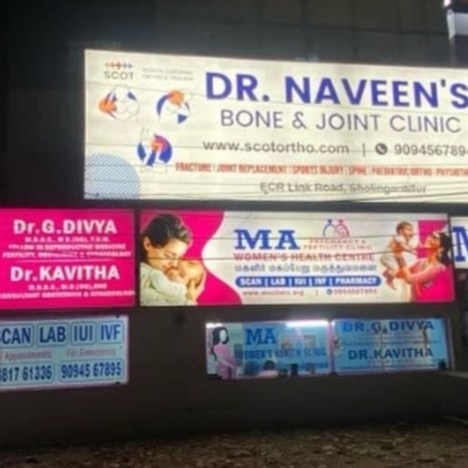 Dr. Divya Doctor
