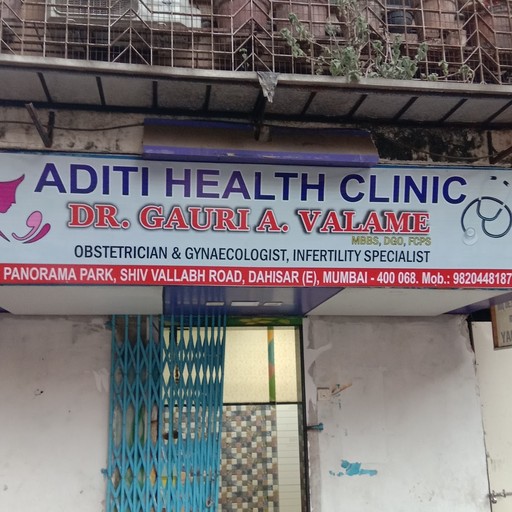 Dr. Gauri Valame