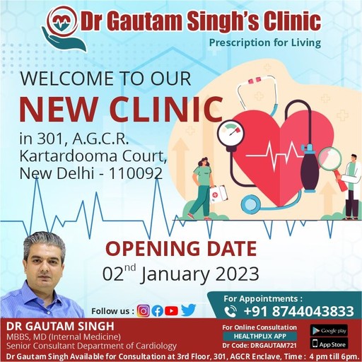 Dr. Gautam Singh