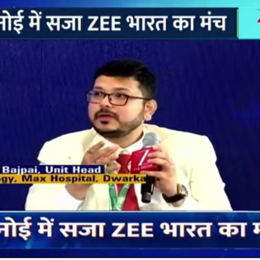 Dr. Geet Bajpai