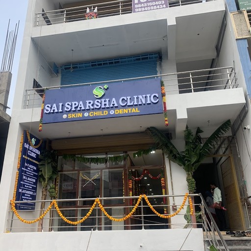 Dr. Geetha Doctor