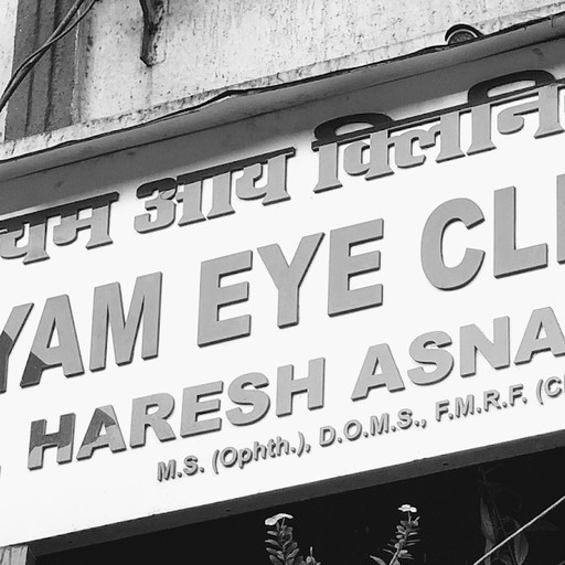 Dr. Haresh Asnani
