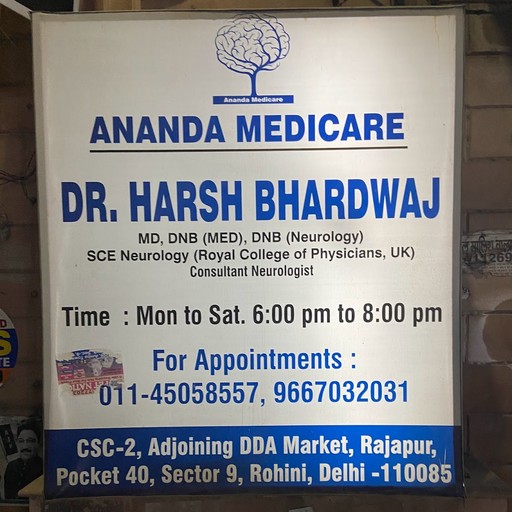 Dr. Harsh Bhardwaj