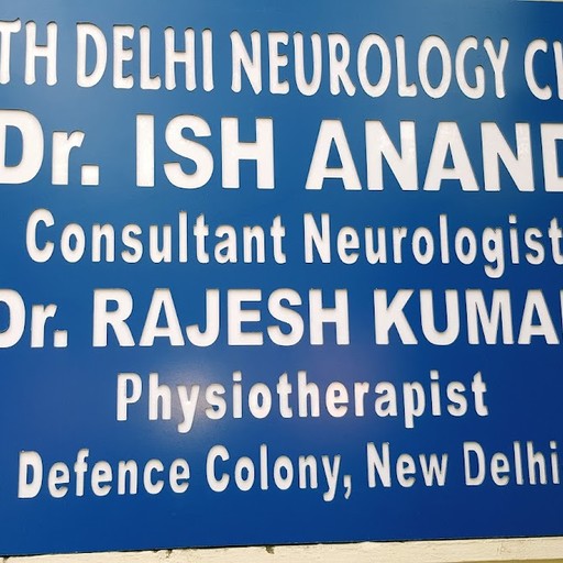 Dr. Ish Anand