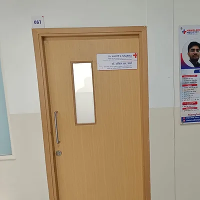 Dr. Ankit Sharma