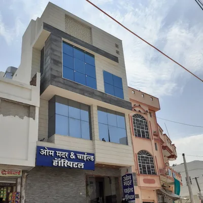 Dr. Hari Om Rawat