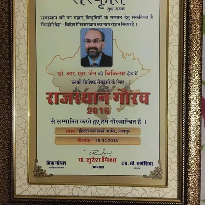 Dr. Jayant Jain