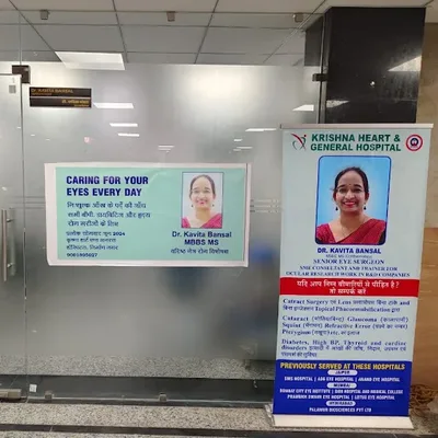 Dr. Kavita Bansal