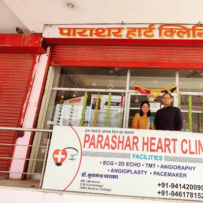 Dr. Kushmendra Parashar