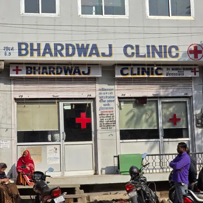 Dr. Medha Bhardwaj