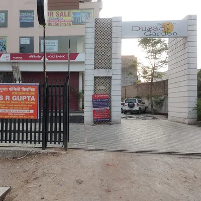 Dr. R. Gupta
