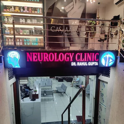 Dr. Rahul Gupta