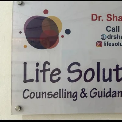 Dr. Sejal Agrawal
