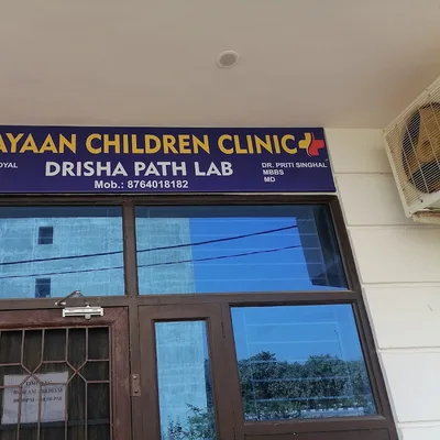 Dr. Sharad Goyal