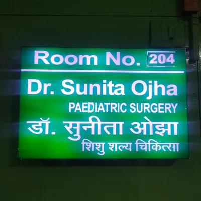 Dr. Sunita Doctor