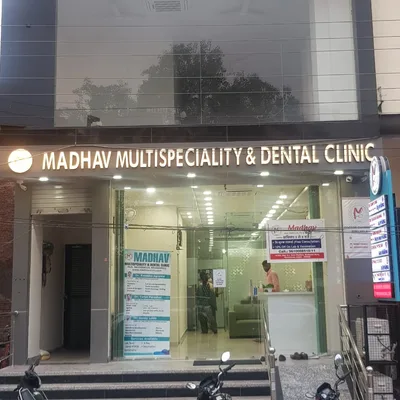 Dr. Sunny Lohia