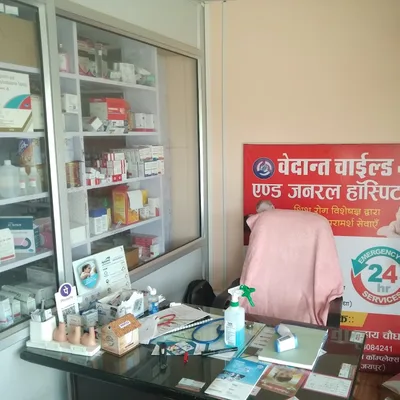 Dr. Vedant Gambhir