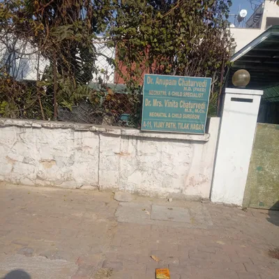Dr. Vinita Chaturvedi