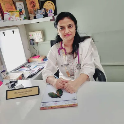 Dr. YADAV MISS AMBIKA