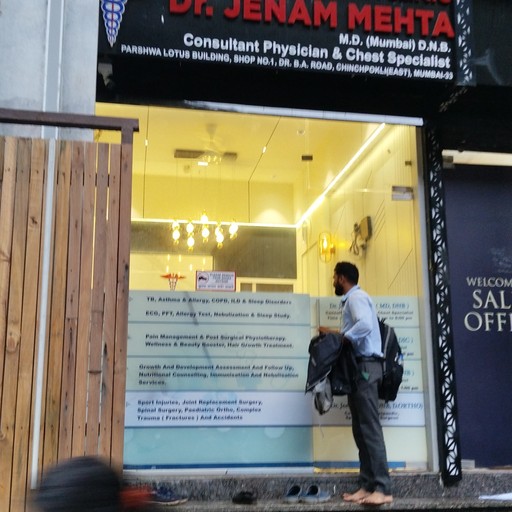 Dr. Jenam Mehta