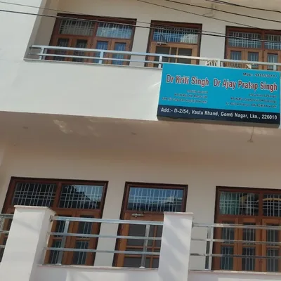 Dr. Ajay Pratap Singh