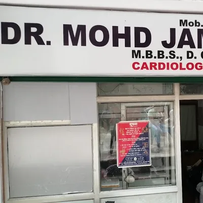 Dr. Sujal Hemant Modi