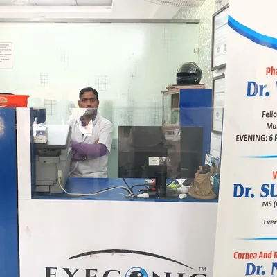 Dr. Vineet Verma
