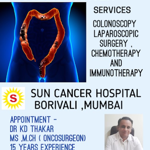 Dr. K.D. Thakar