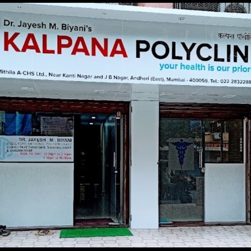 Dr. Krati Jain Kapadia