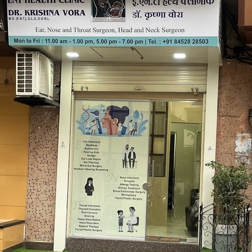 Dr. Krishna Vora