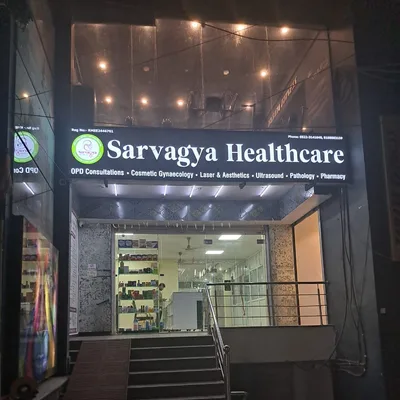 Dr. Debjyoti Dhar