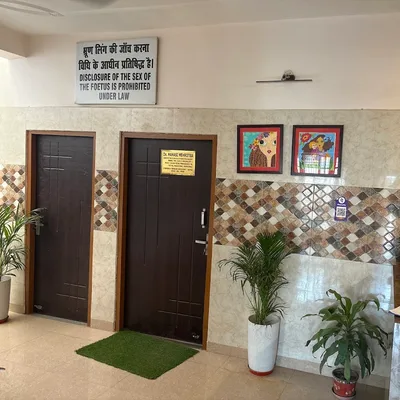 Dr. Manasi Mehrotra