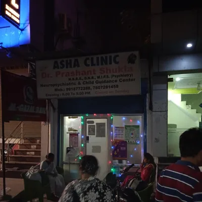 Dr. Prashant Shukla