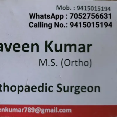 Dr. Praveen Kumar