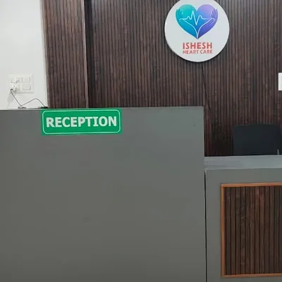 Dr. Rahul Yadav