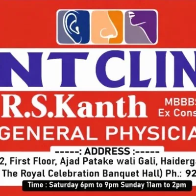 Dr. Rohit Raman Singh