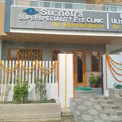 Dr. Saurabh Gangwar