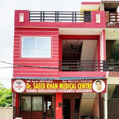Dr. Ubaidur Rahaman