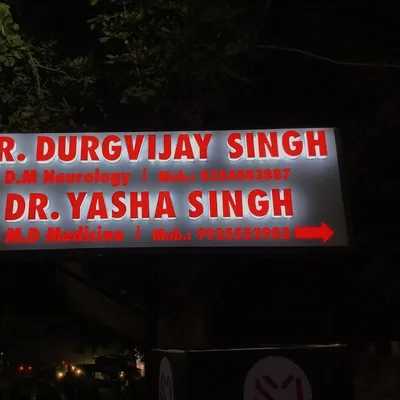 Dr. Yasha Doctor