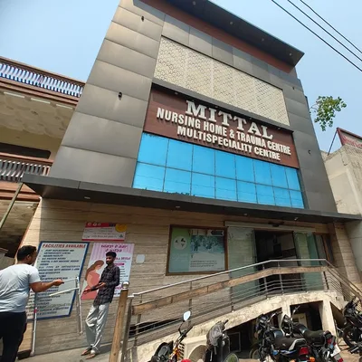 Dr. Anil Mittal