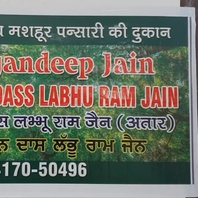 Dr. Gagandeep kaur Vaid