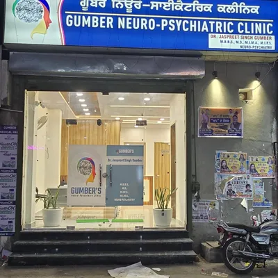 Dr. Gumber Asha Mrs.