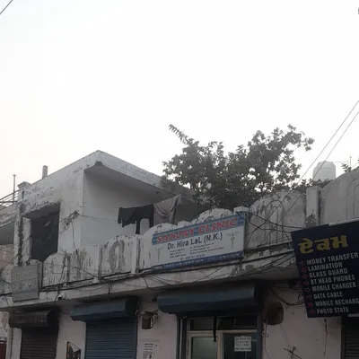 Dr. Hira Singh