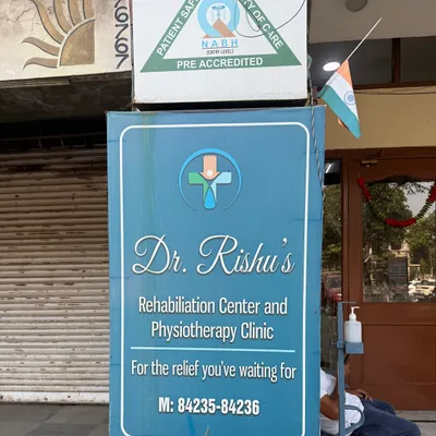 Dr. Rishu Gupta Physiotherapist
