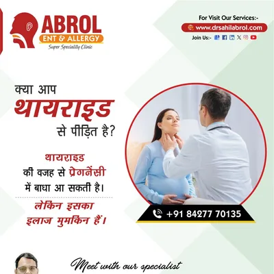 Dr. Sabal Doctor