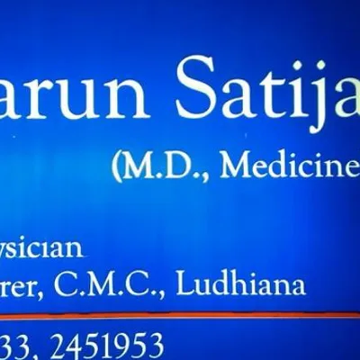 Dr. Tarun Bahagt